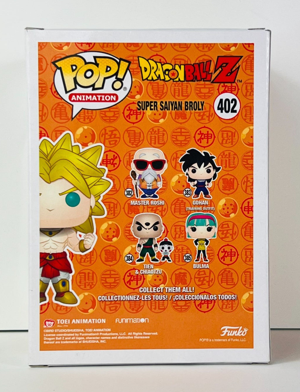 Funko POP Vinyl - Animation - Dragonball Z - Super Saiyan Broly - #402 SC 2018