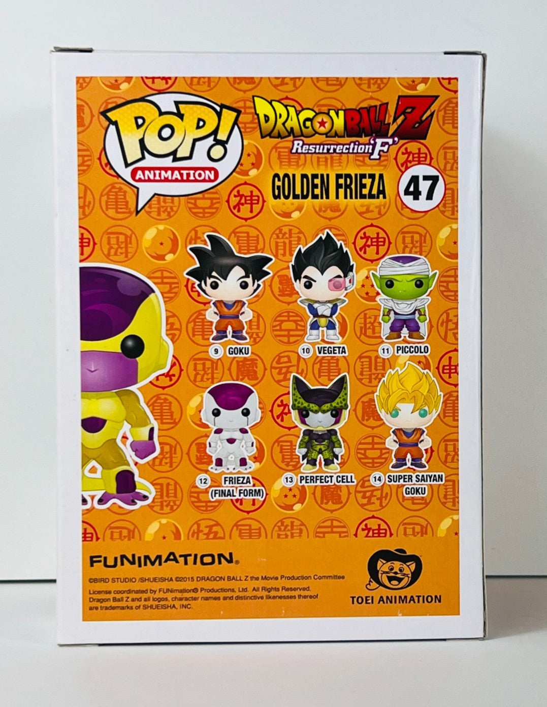 Funko POP Vinyl - Animation - Dragonball Z - Golden Frieza - #47 Red Eyes SDCC