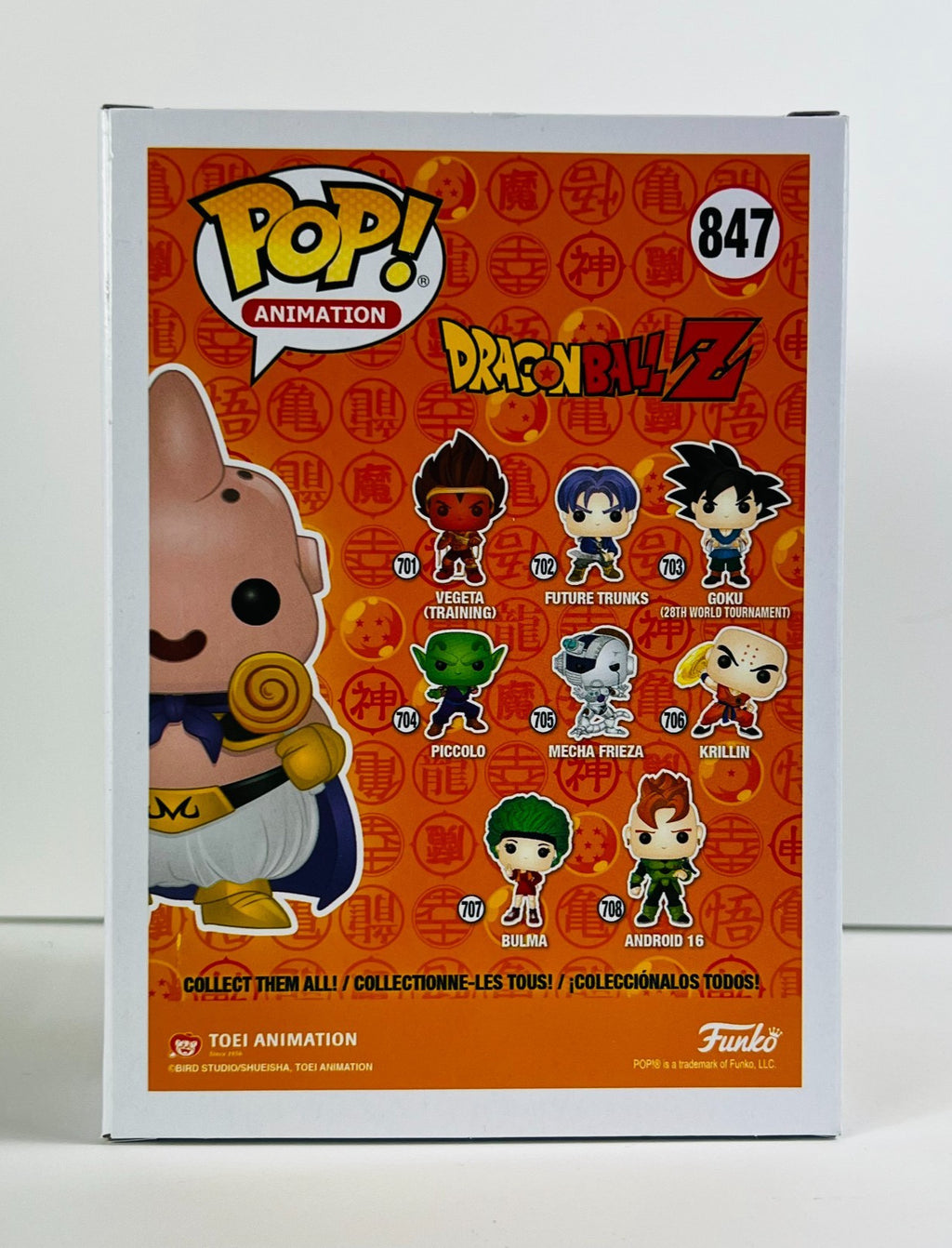 Funko POP Vinyl - Animation - Dragonball Z - Majin Buu With Lollipop - #847