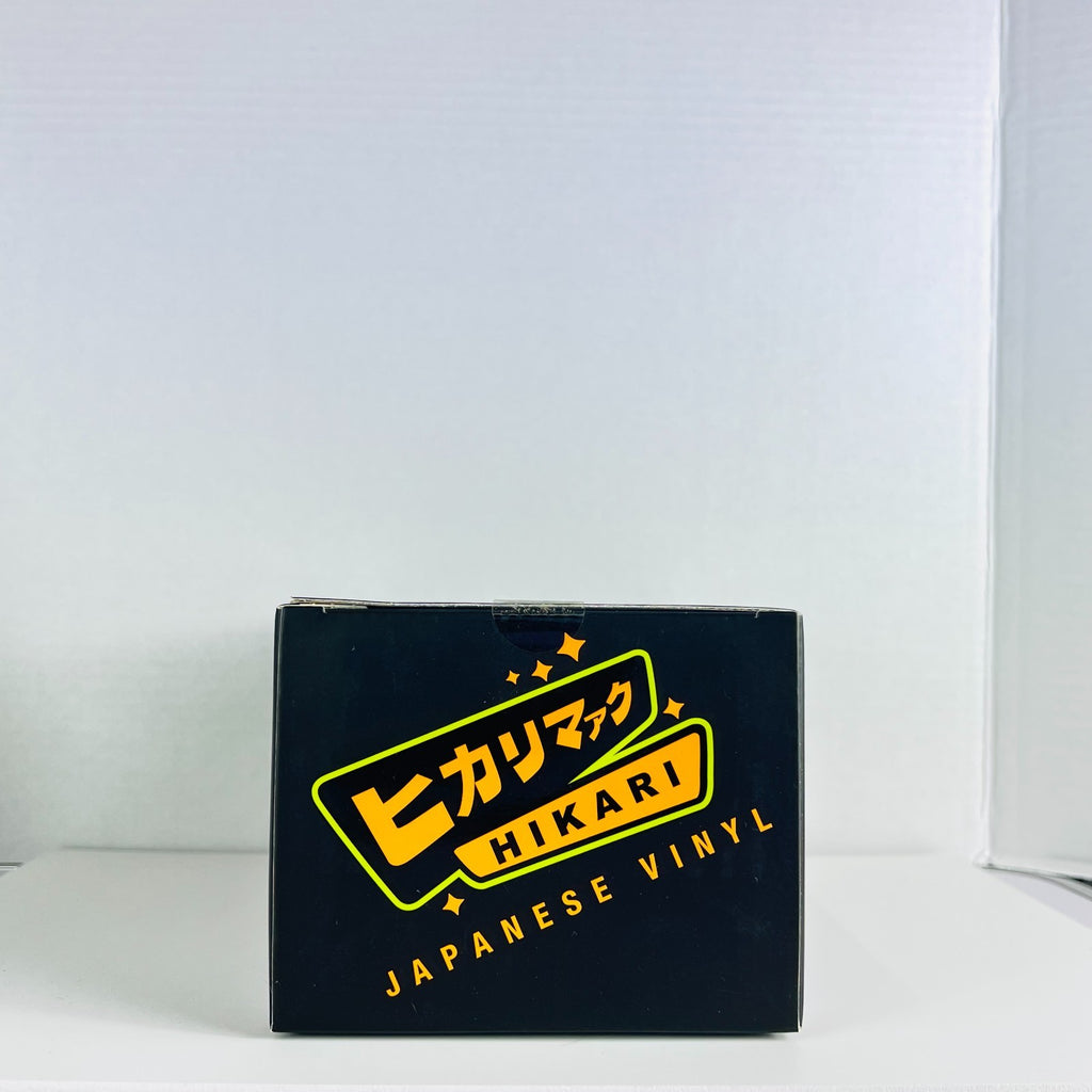Funko - Hikari - Japanese Vinyl - Metaluna Mutant - 750 Pcs Blue/Orange