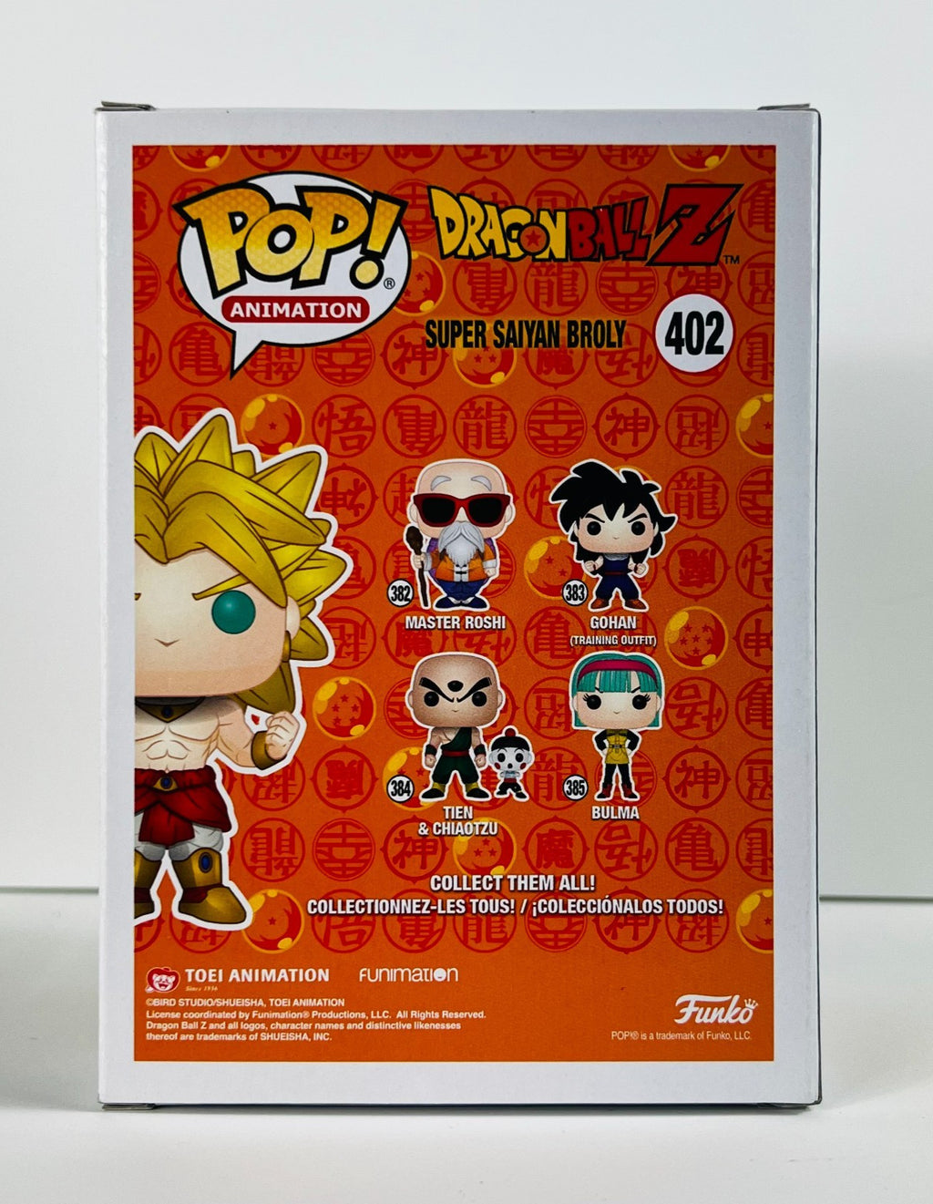 Funko POP Vinyl - Animation - Dragonball Z - Super Saiyan Broly #402 SC 2018 [1]
