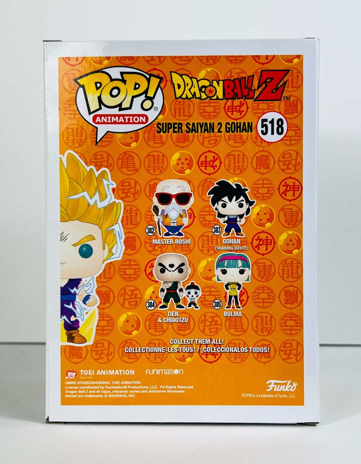 Funko POP Vinyl - Animation - Dragonball Z - Super Saiyan 2 Gohan - #518