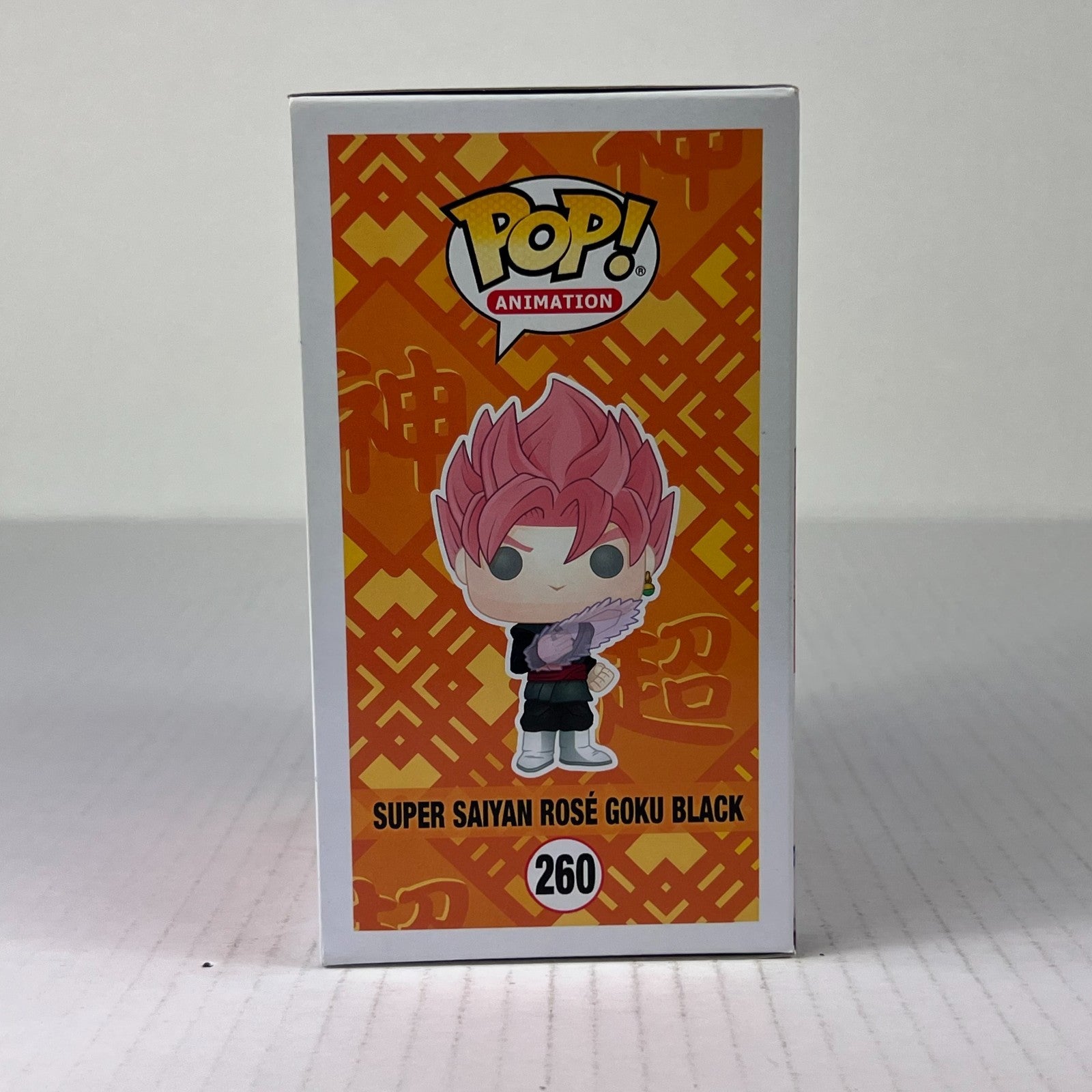 Funko POP Vinyl - Animation - Dragonball Z - Super Saiyan Rose Goku Black - #260