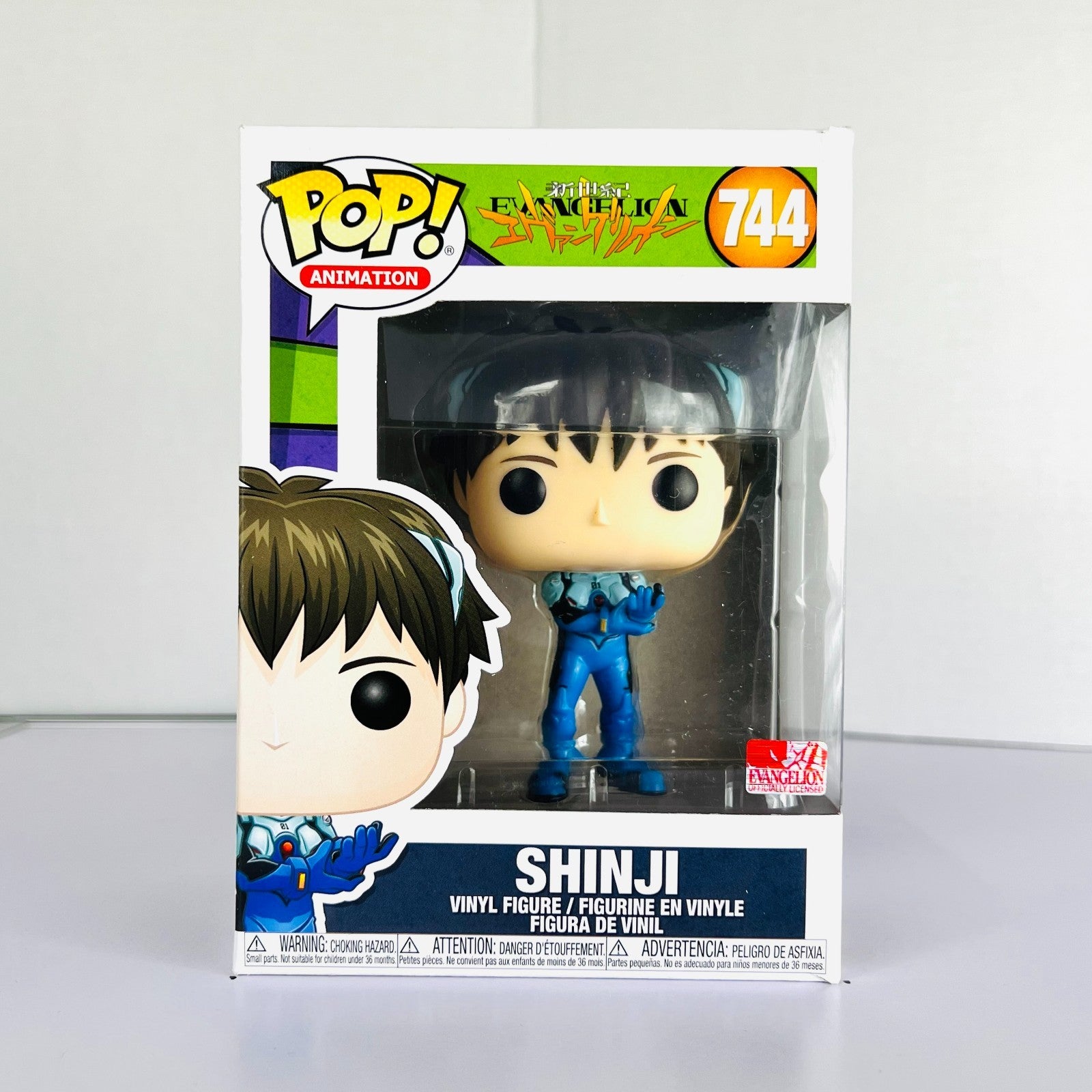 Funko POP Vinyl - Animation - Neon Genesis Evangelion - Shinji - #744