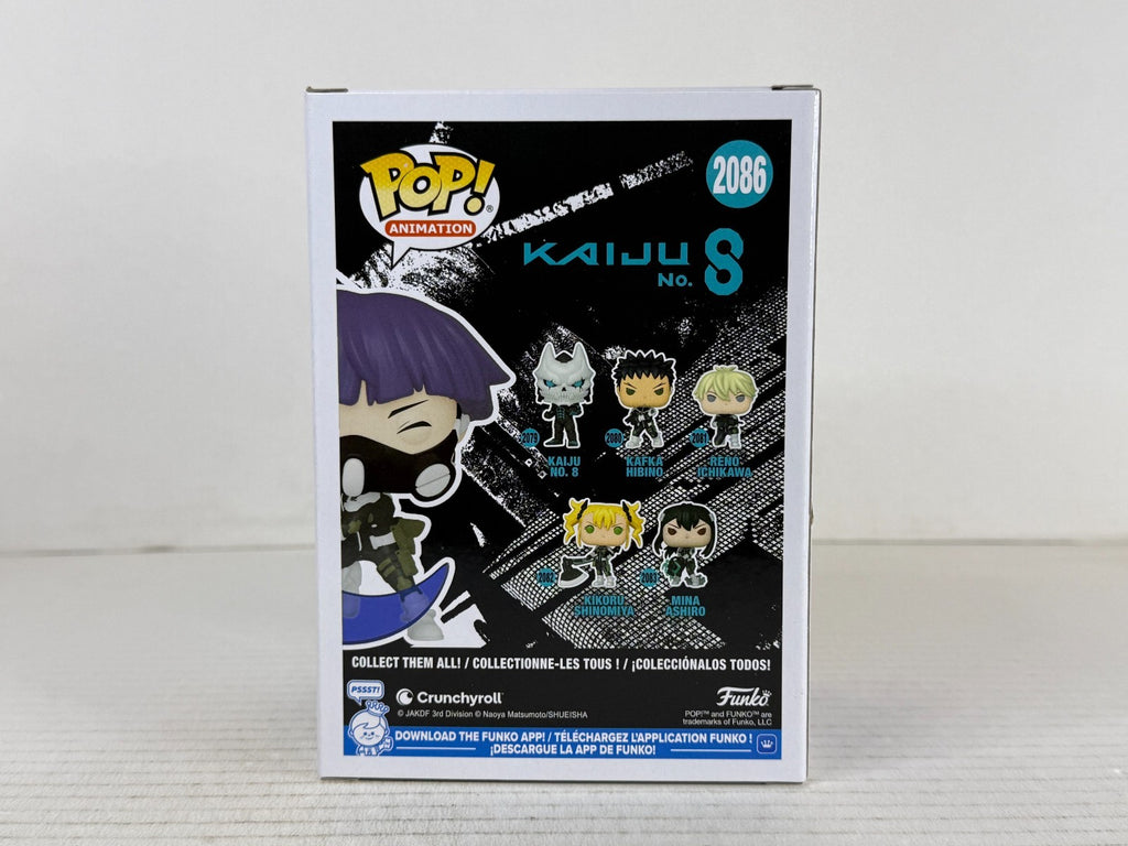 Funko POP Vinyl - Animation - Kaiju No 8 - Soshiro Hoshina - #2086