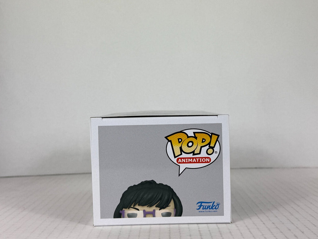 Funko POP Vinyl - Animation - Jujutsu Kaisen - Maki Zen'In - #1373