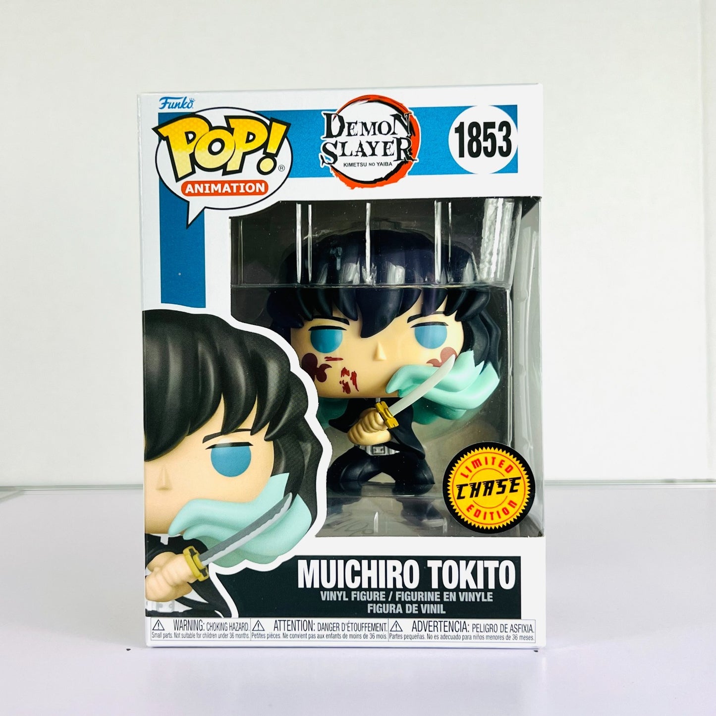 Funko POP Vinyl - Animation - Demon Slayer - Muichiro Tokito - #1853 Chase