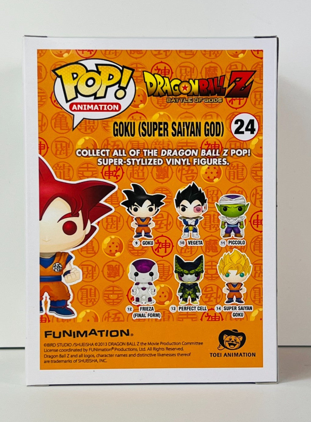 Funko POP Vinyl - Animation - Dragonball Z - Goku Super Saiyan God - #24