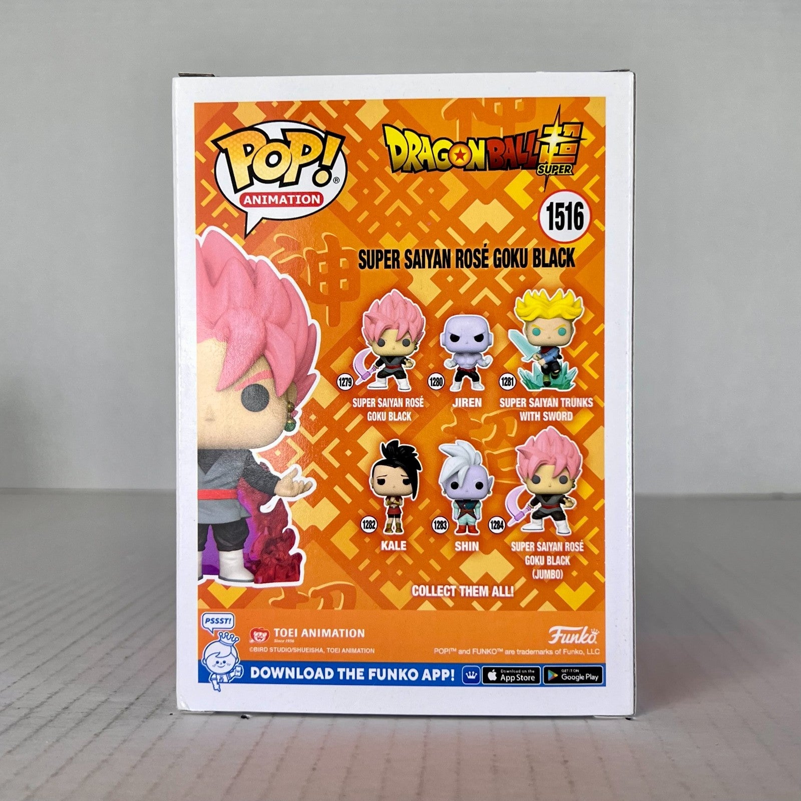 Funko POP Vinyl - Animation - Dragonball Z - Super Saiyan Rose Goku Black #1516