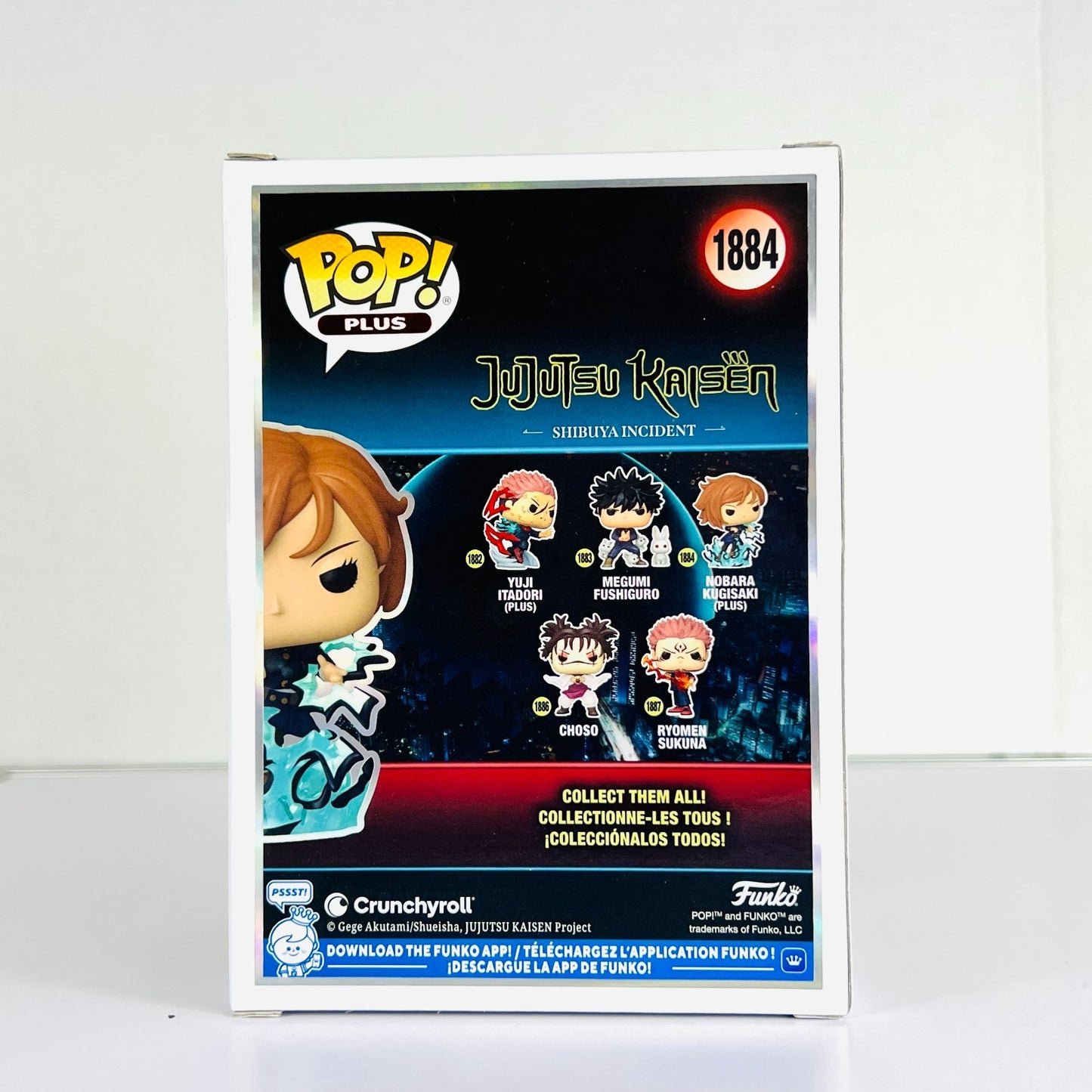 Funko POP Vinyl - PLUS - Animation - Jujutsu Kaisen - Nobara Kugisaki - #1884