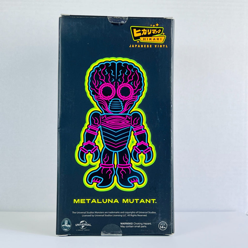 Funko - Hikari - Japanese Vinyl - Metaluna Mutant - 750 Pcs Blue/Orange