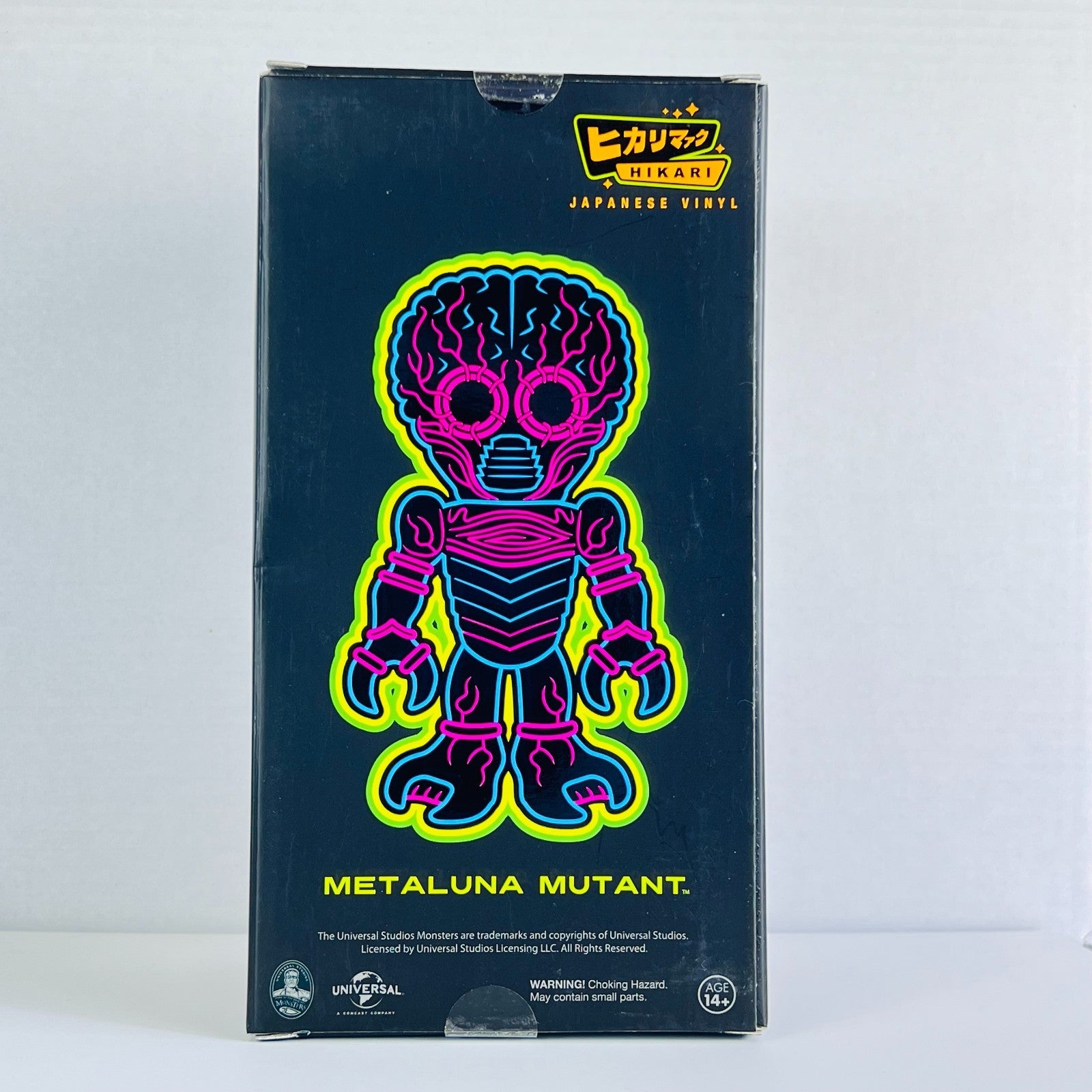 Funko - Hikari - Japanese Vinyl - Metaluna Mutant - 750 Pcs Blue/Orange