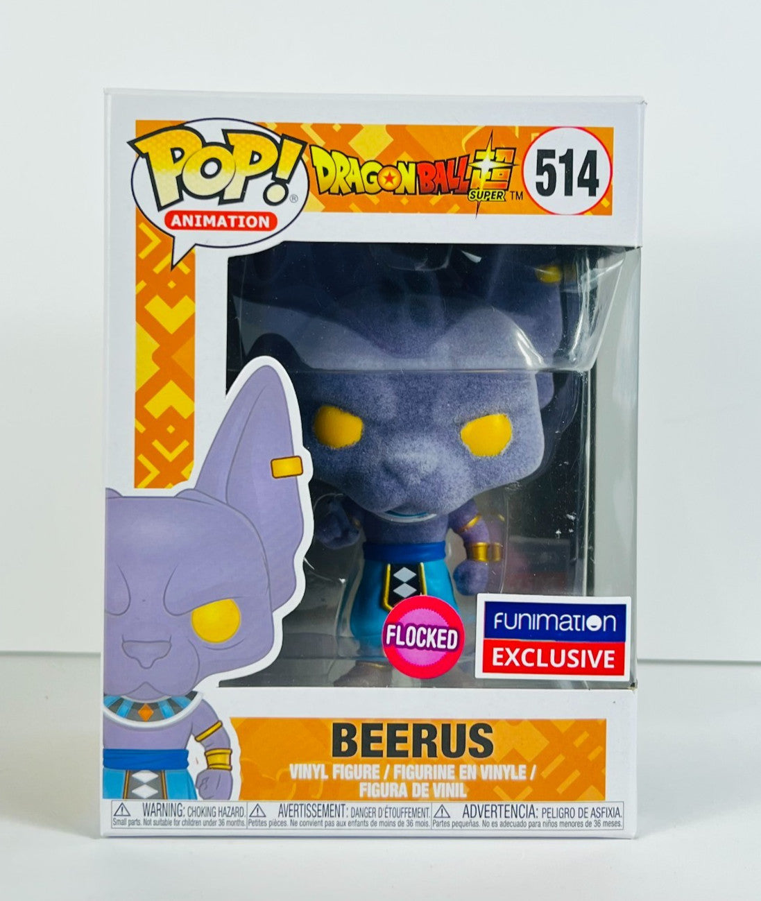 Funko POP Vinyl - Animation - Dragonball Z -Beerus - #514 Flocked Funmation