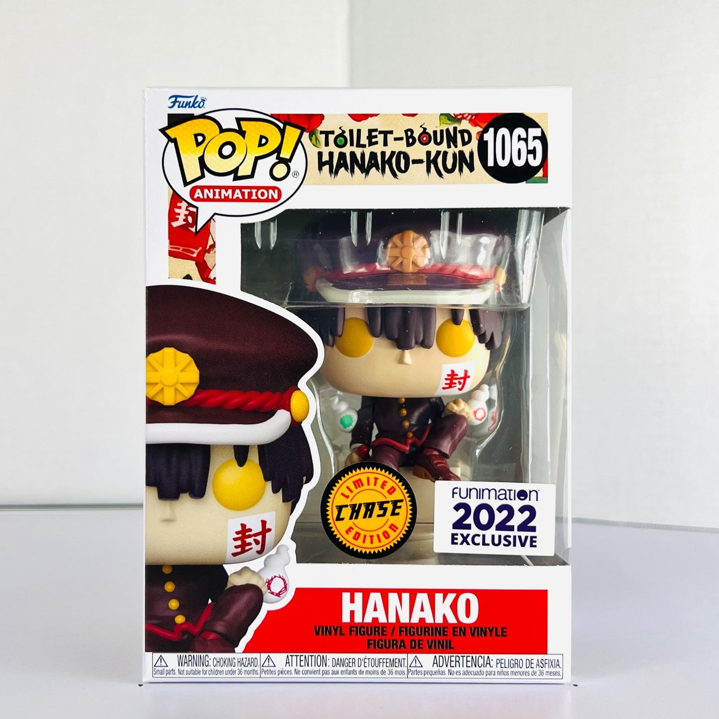 Funko POP Vinyl - Animation - Toilet-Bound Hanako-Kun - Hanako - #1065 Chase