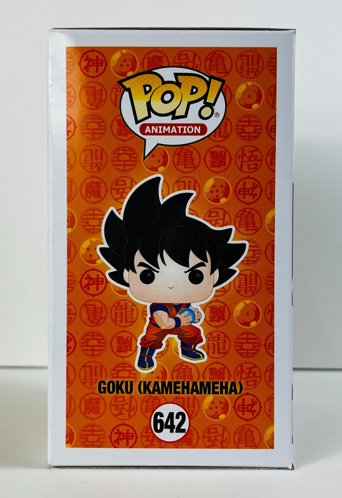 Funko POP Vinyl - Animation - Dragonball Z - Goku Kamehameha - #642 GameStop [1]