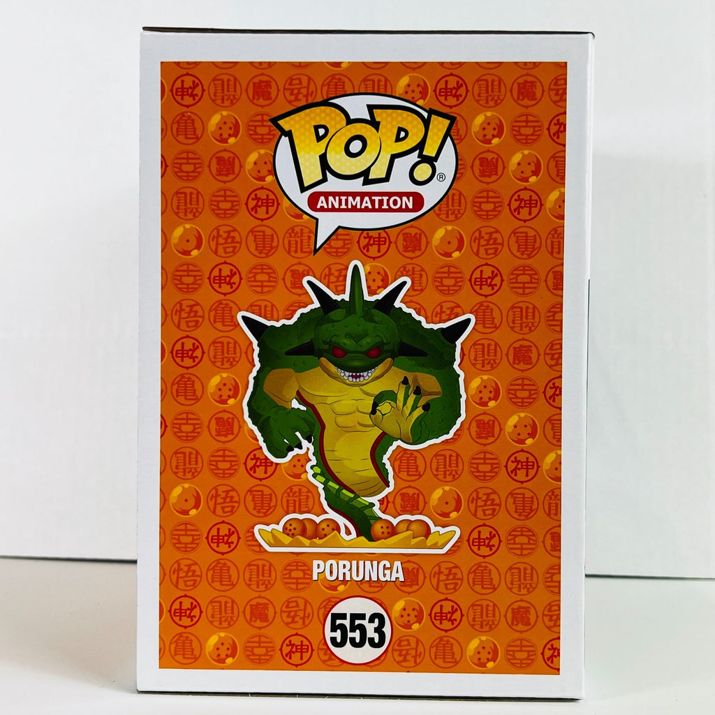 Funko POP Vinyl - Animation - Dragonball Z - Porunga - #553 SC 2019