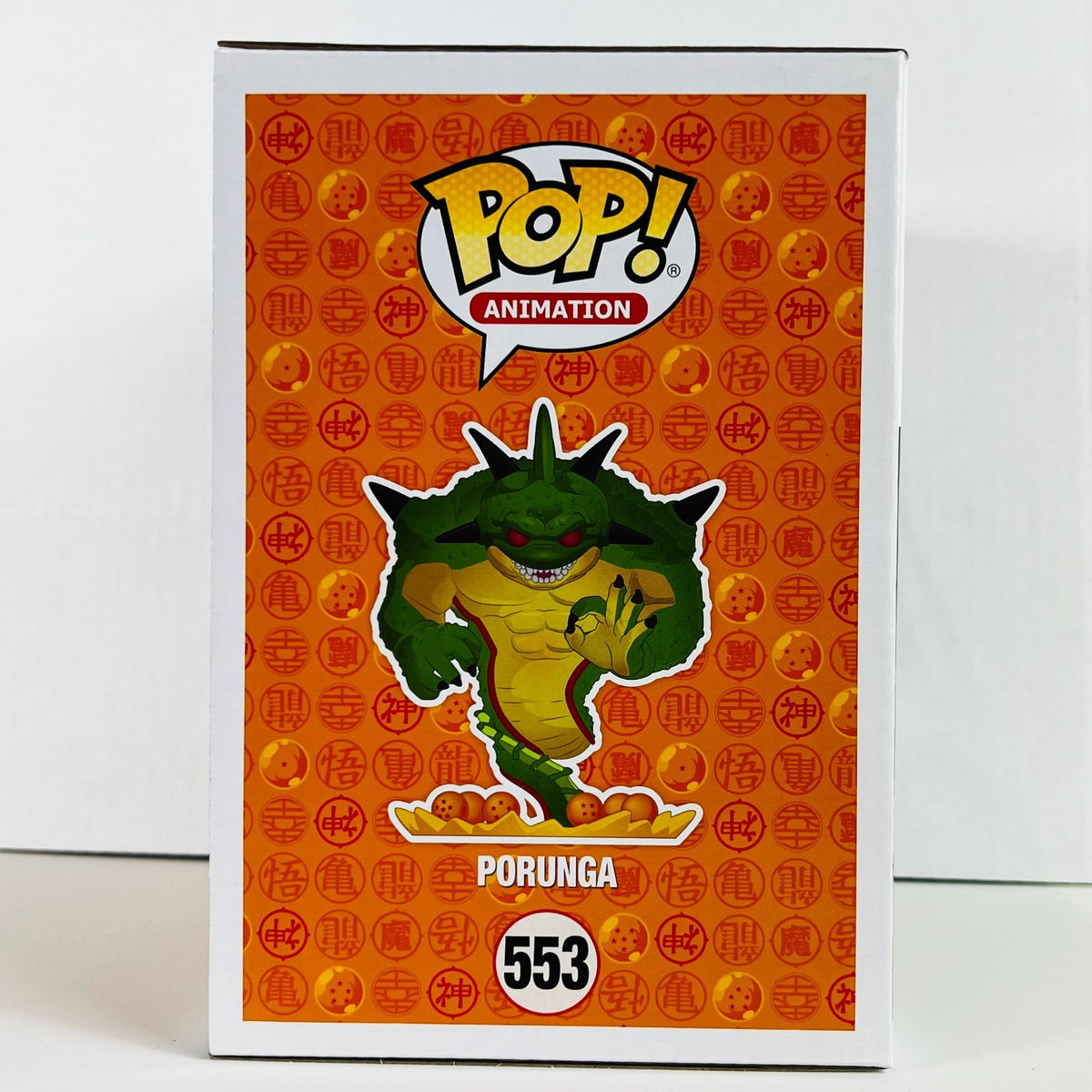 Funko POP Vinyl - Animation - Dragonball Z - Porunga - #553 SC 2019