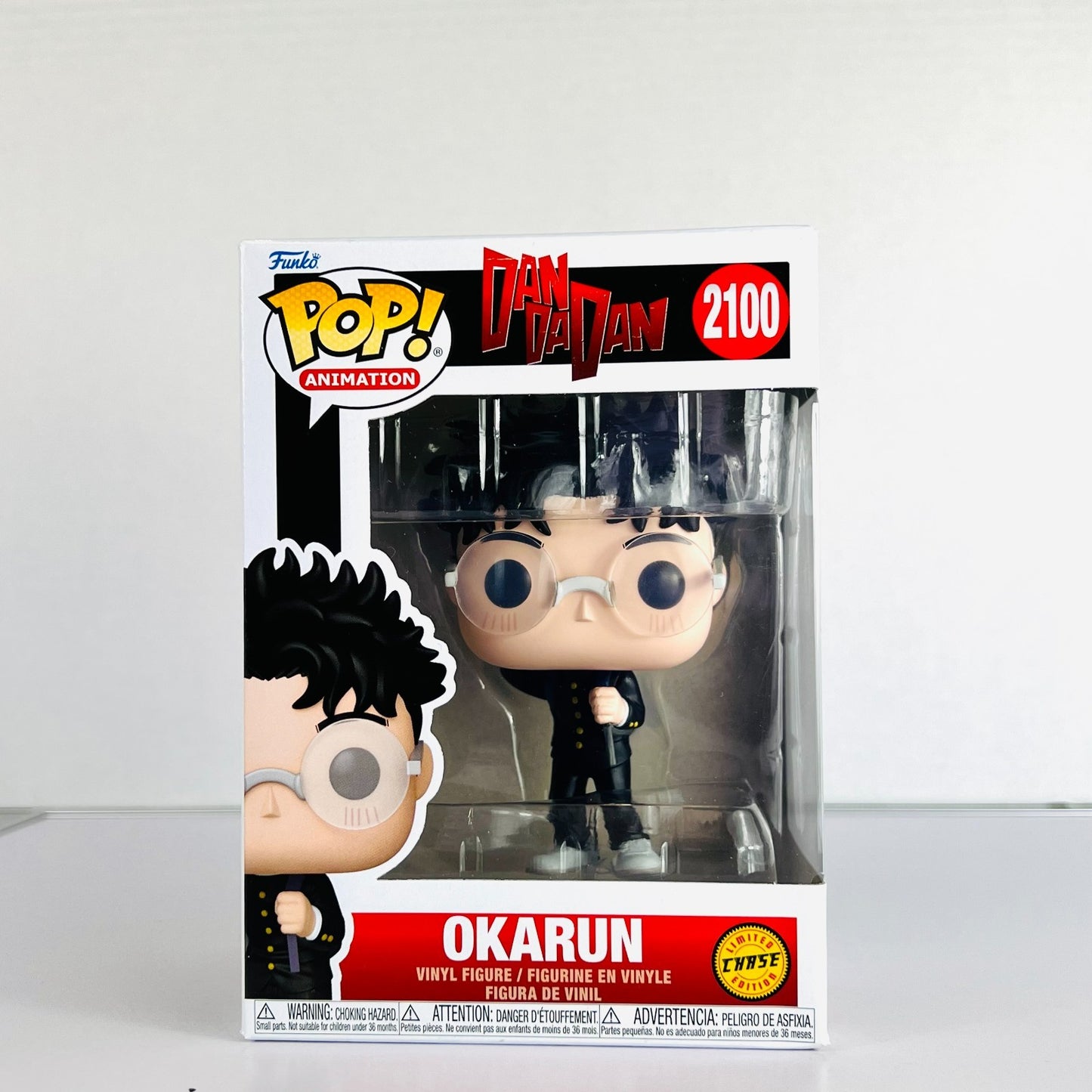 Funko POP Vinyl - Animation - DanDaDan - Okarun - #2100 Chase