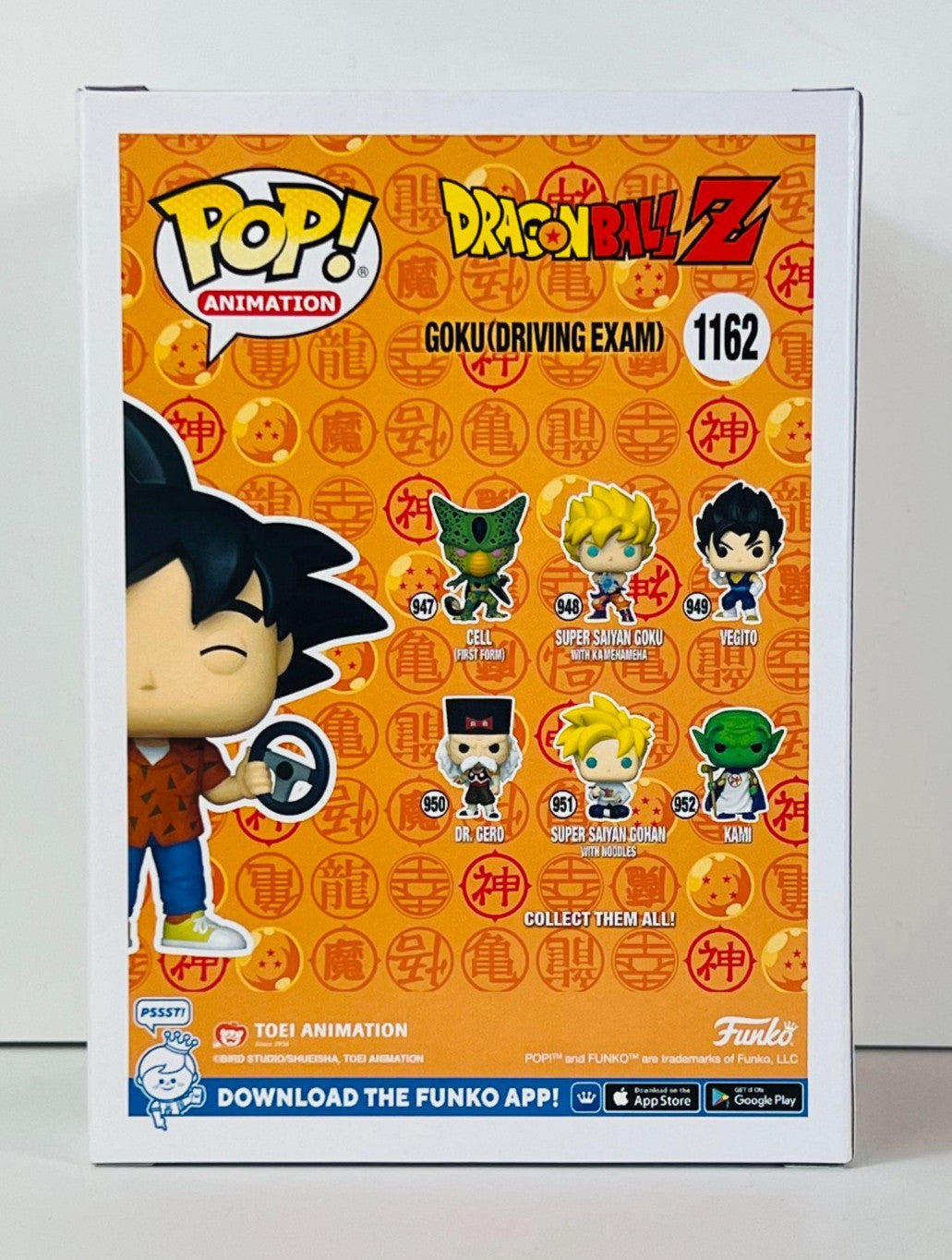 Funko POP Vinyl - Animation - Dragonball Z - Goku Driving Exam - #1162 SDCC 2022
