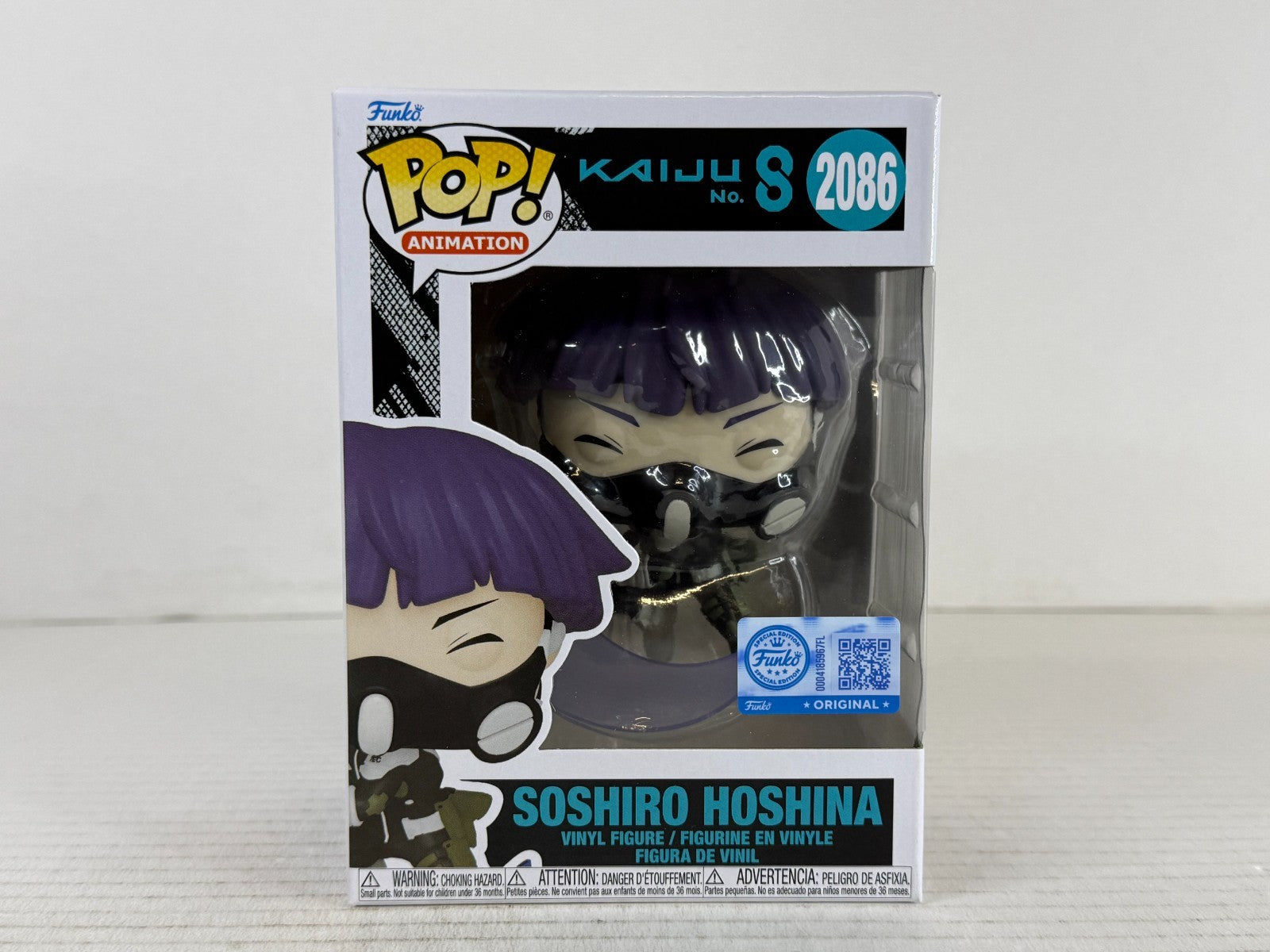Funko POP Vinyl - Animation - Kaiju No 8 - Soshiro Hoshina - #2086