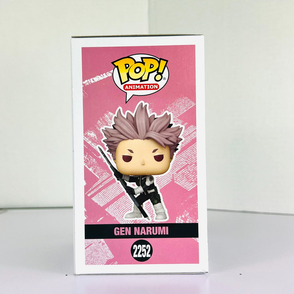 Funko POP Vinyl - Animation - Kaiju No 8 - Gen Narumi - #2252