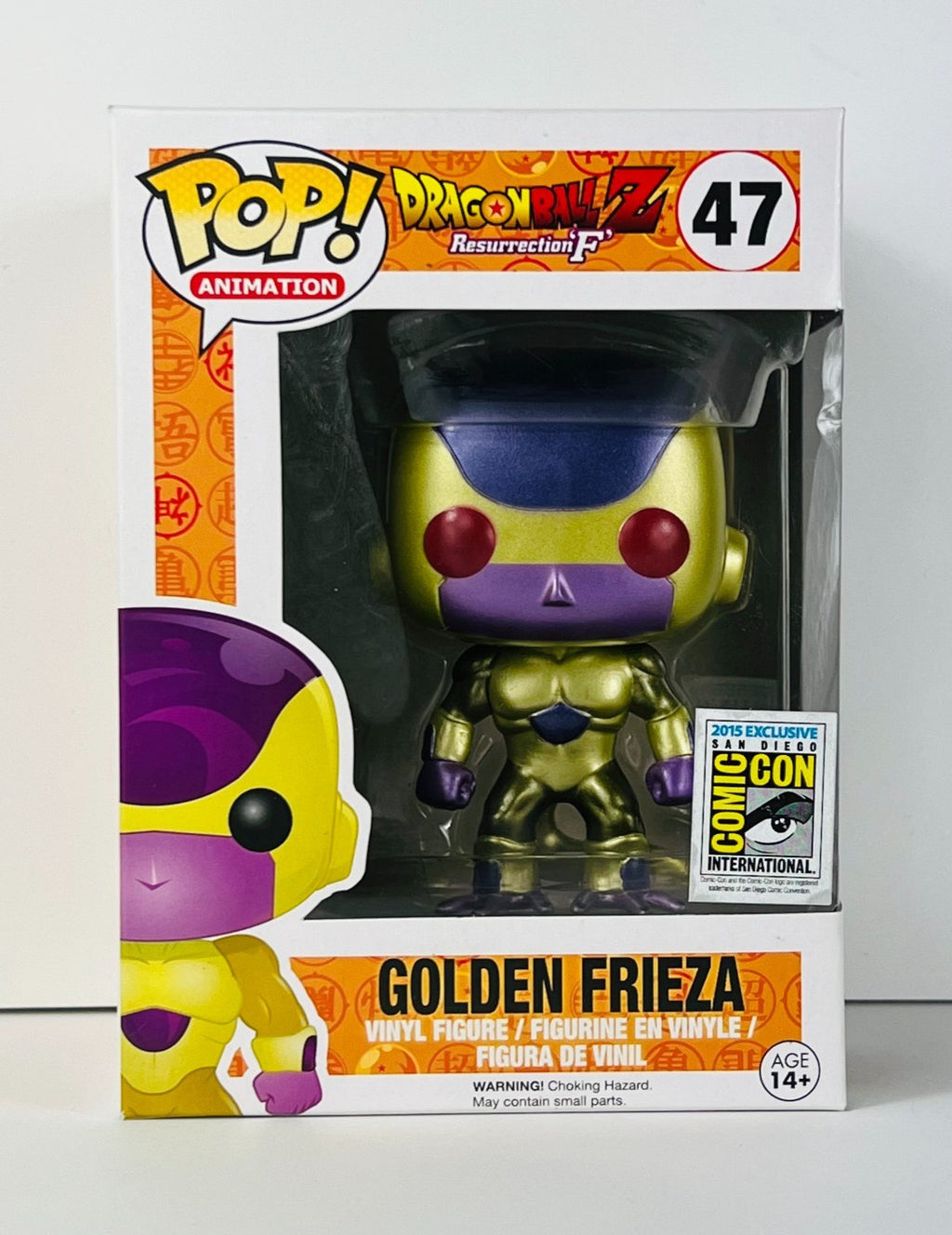 Funko POP Vinyl - Animation - Dragonball Z - Golden Frieza - #47 Red Eyes SDCC
