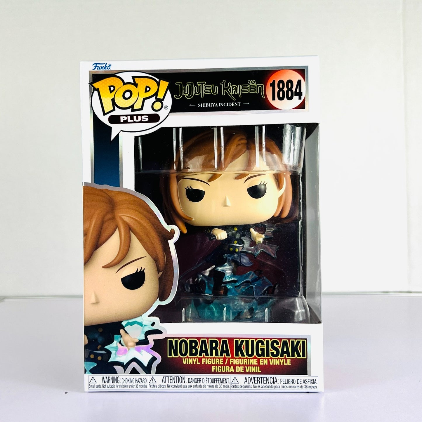 Funko POP Vinyl - PLUS - Animation - Jujutsu Kaisen - Nobara Kugisaki - #1884