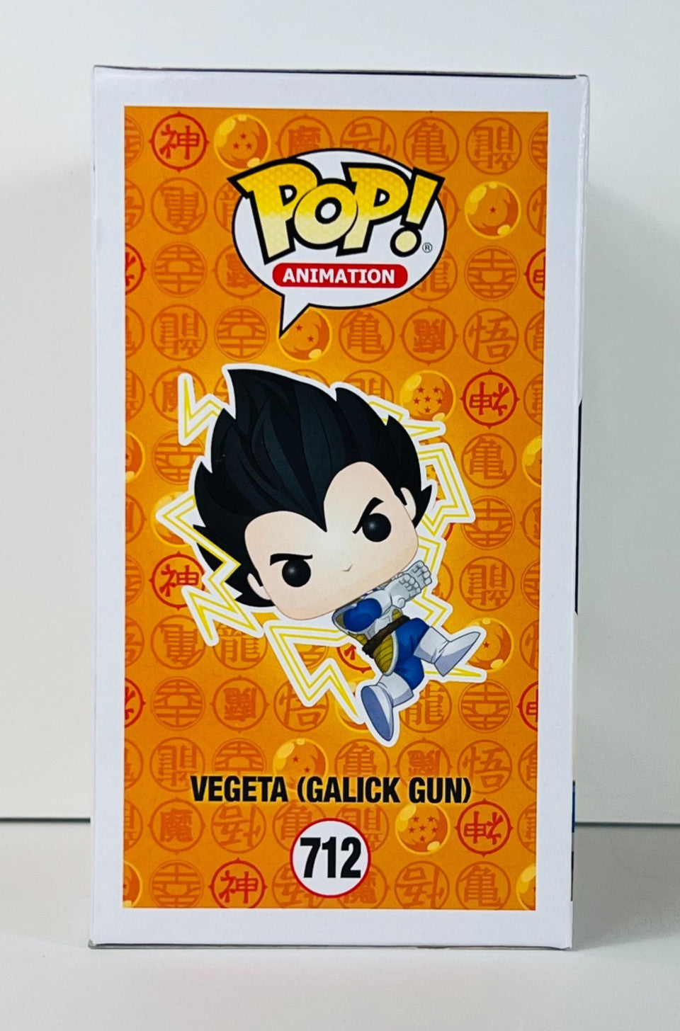 Funko POP Vinyl - Animation - Dragonball Z - Vegeta Galick Gun - #712 Chase