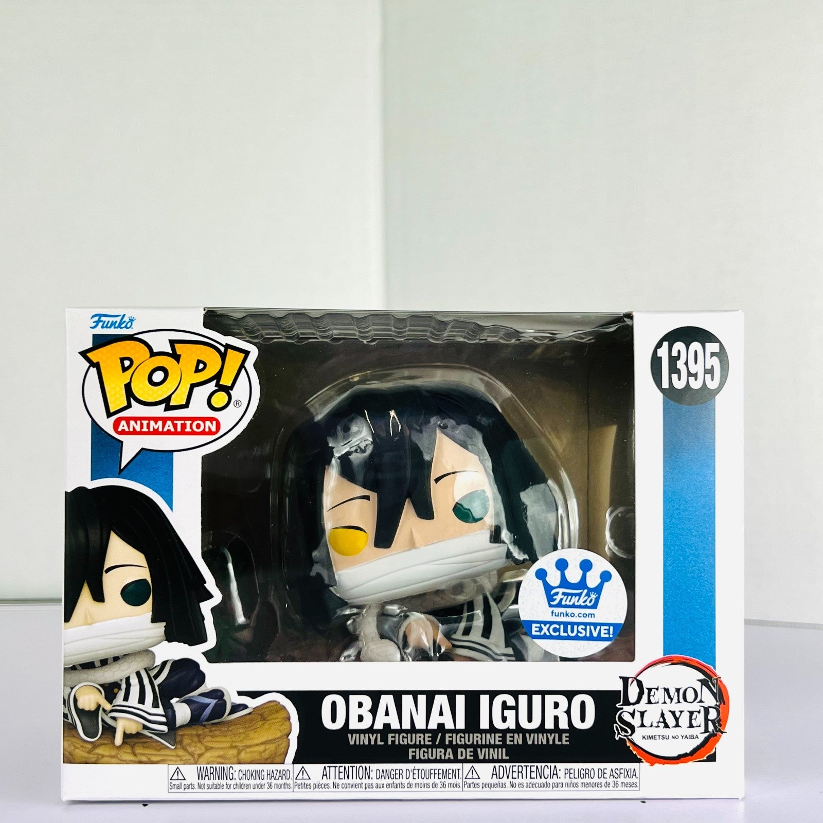Funko POP Vinyl - Animation - Demon Slayer - Obanai Iguro - #1395 [4]