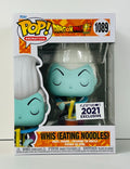 Funko POP Vinyl - Animation - Dragonball Z - Whis Eating Noodles - #1089 2021