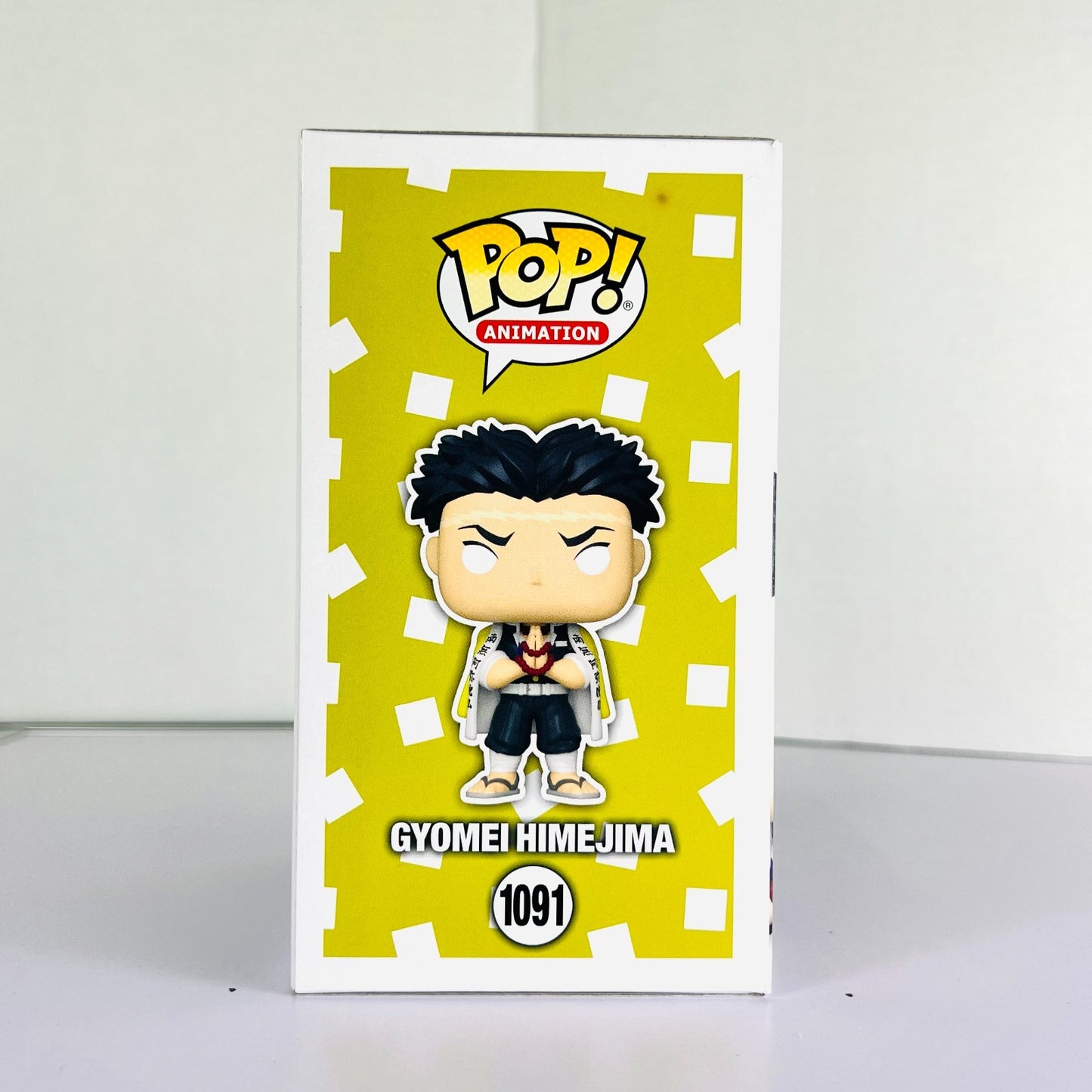 Funko POP Vinyl - Animation - Demon Slayer - Gyomei Himejima - #1091 Chase