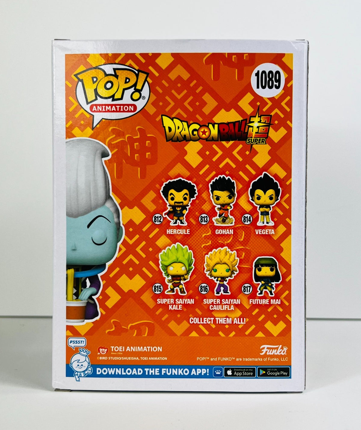 Funko POP Vinyl - Animation - Dragonball Z - Whis Eating Noodles - #1089 [1]