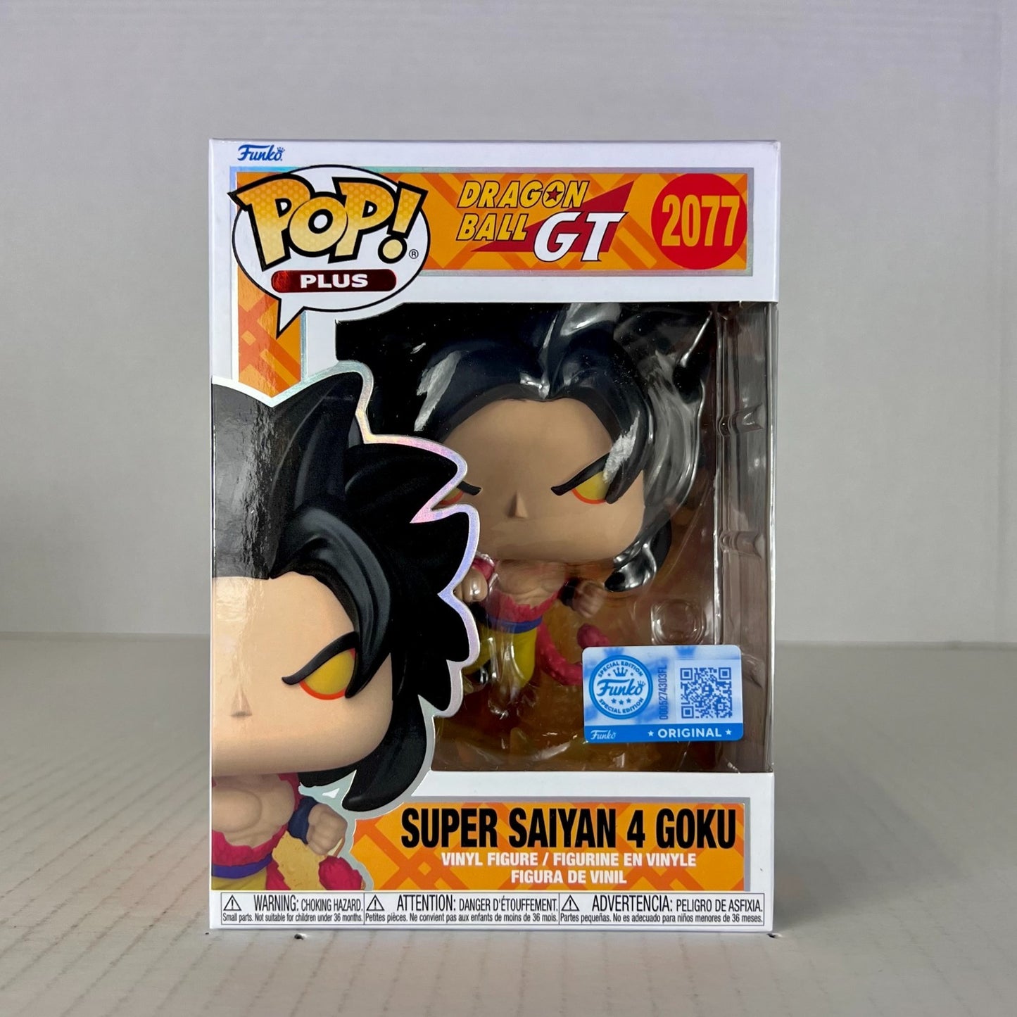 Funko POP Vinyl - Animation - Dragonball Z - Super Saiyan 4 Goku - #2077