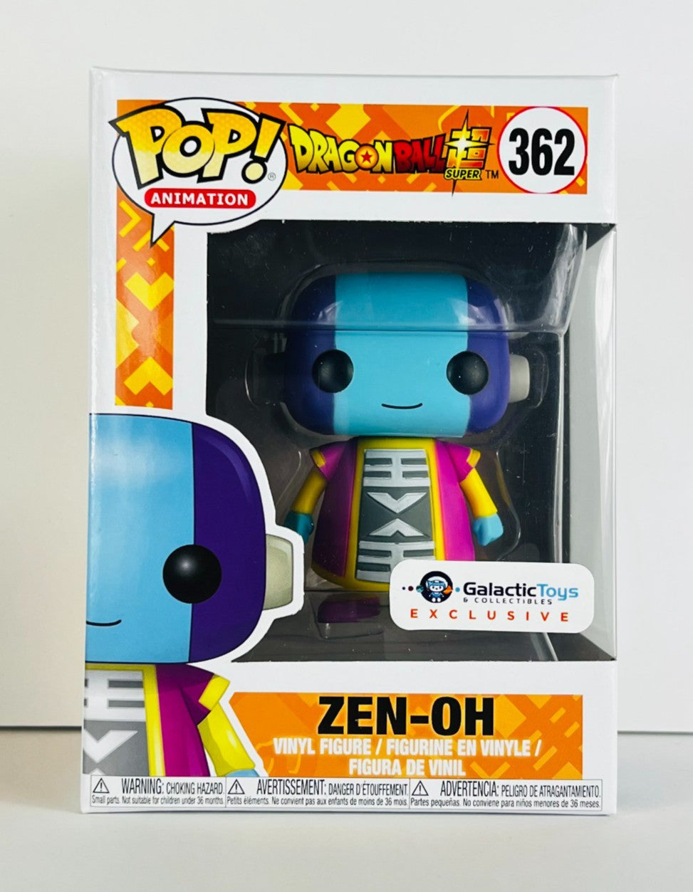 Funko POP Vinyl - Animation - Dragonball Z - Zen-Oh - #362 Galactic Toys Excl