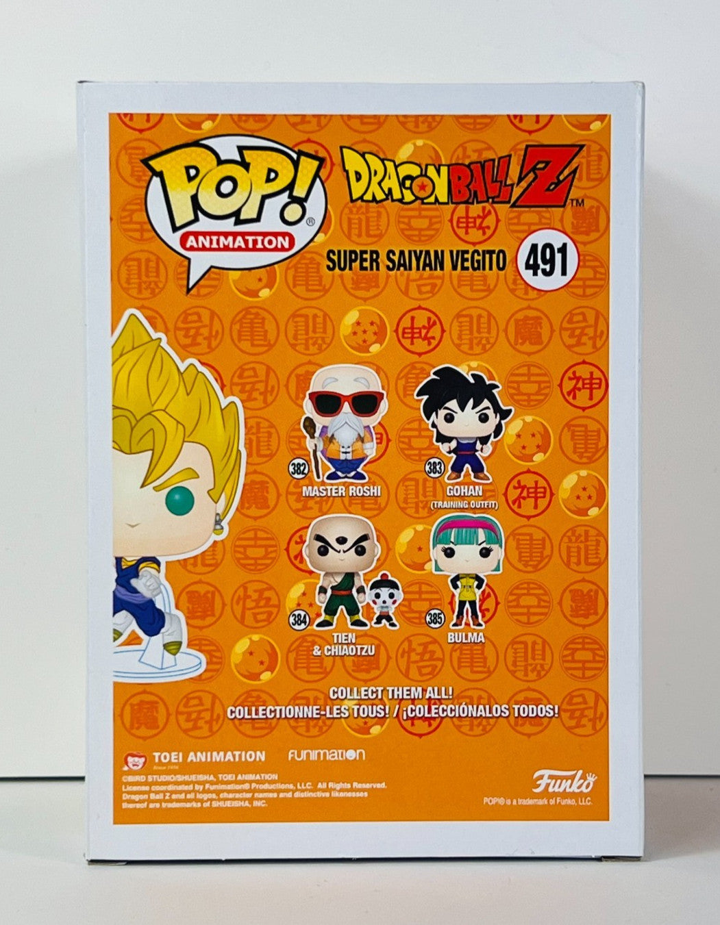 Funko POP Vinyl - Animation - Dragonball Z - Super Saiyan Vegito - #491