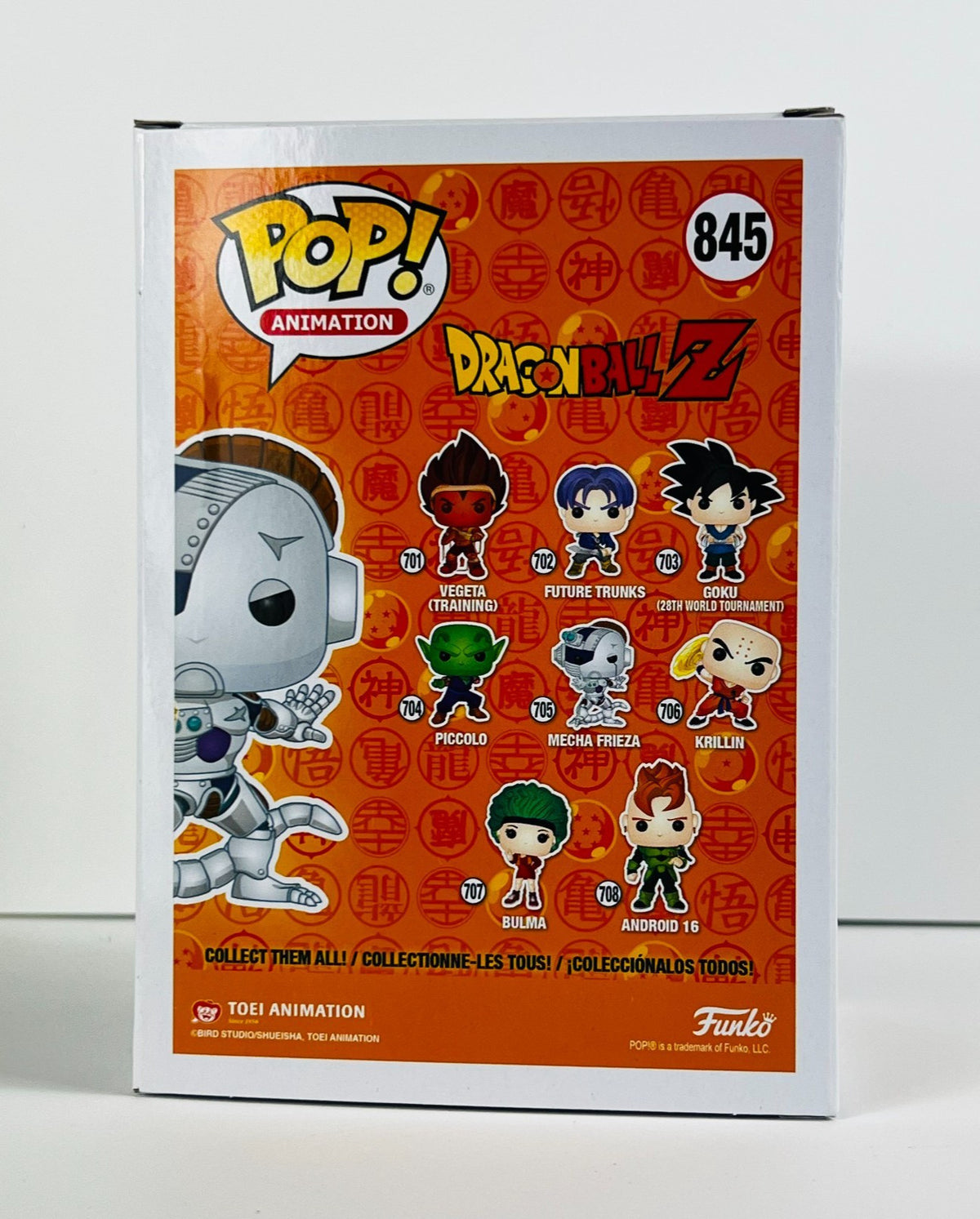 Funko POP Vinyl - Animation - Dragonball Z - Mecha Frieza With Blaster #845 GITD