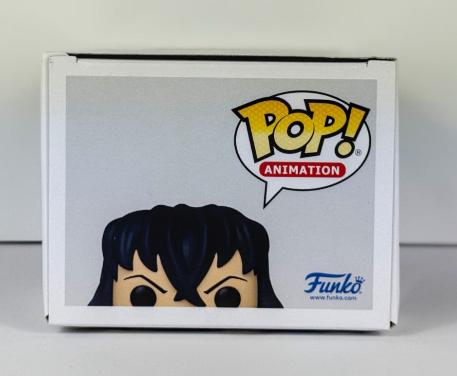 Funko POP Vinyl - Animation - Demon Slayer - Inosuke Hashibira - #1057